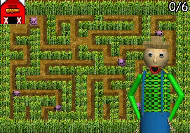 Baldi’s Basics Clickteam version 2D Image