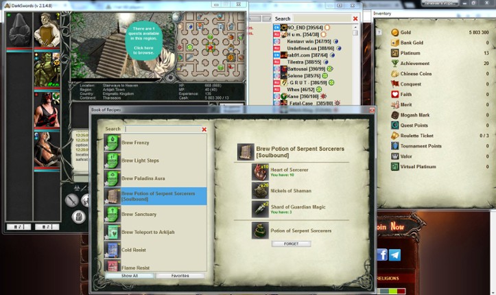 Dark Swords screenshot