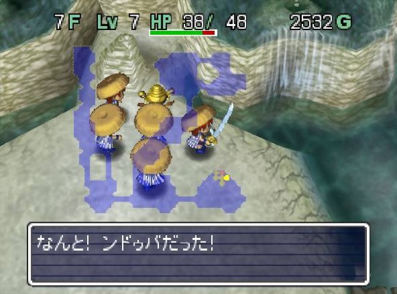 Fushigi no Dungeon: Fuurai no Shiren 2 - Oni Shuurai! Shiren-jou! Image
