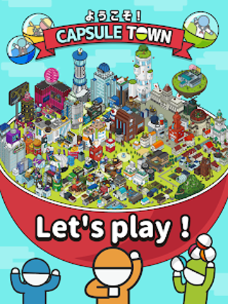 カプセルタウン　-眺めて育てて街づくり Image