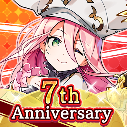 AVABEL LUPINUS Image