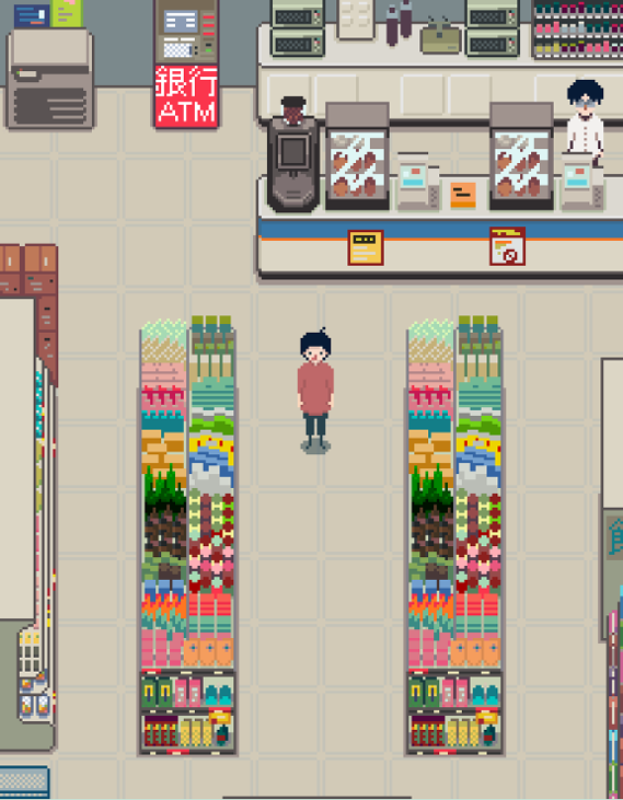 Games like Tatami Road - Japanese immersive language learning RPG game