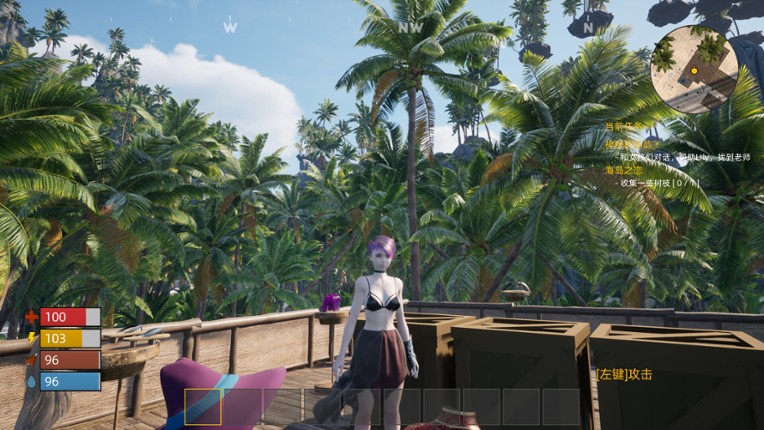 Lethal Beach screenshot