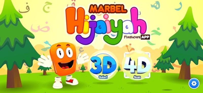 Marbel Hijaiyah 4D screenshot