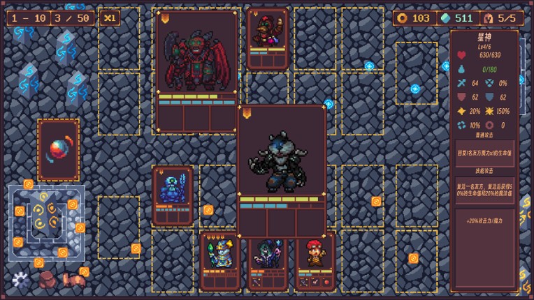 MY HERO : Before the Conquest screenshot