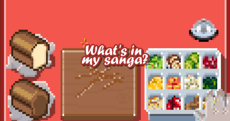 What's In My Sanga? screenshot