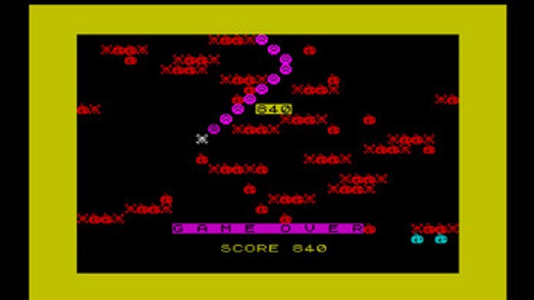 WURM Image
