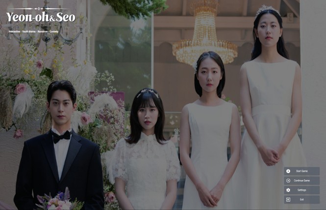 연오와 세오 screenshot