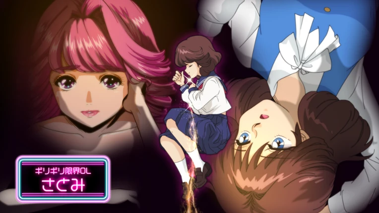 Burnout Inferno Office Girl screenshot