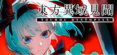 Games like Touhou Dystopian