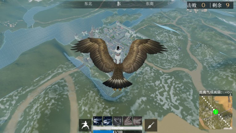 Ganghood Survival screenshot