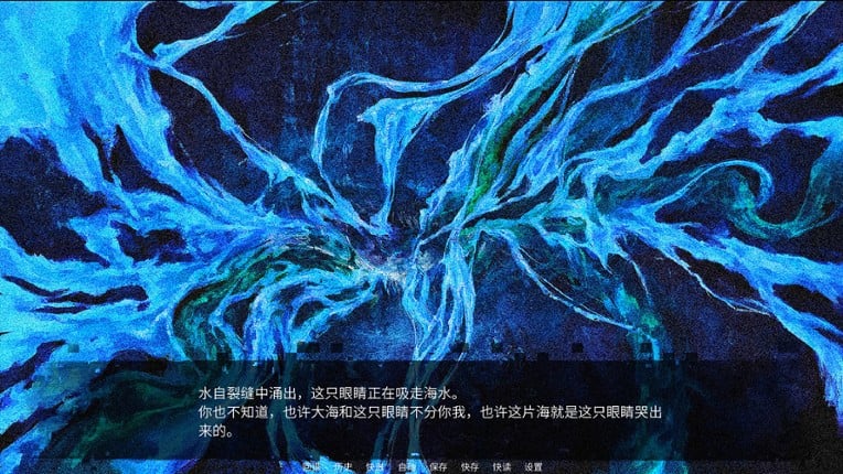 致，我亲爱的 Image