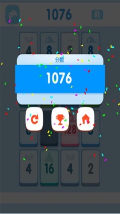 1024 - best brain screenshot