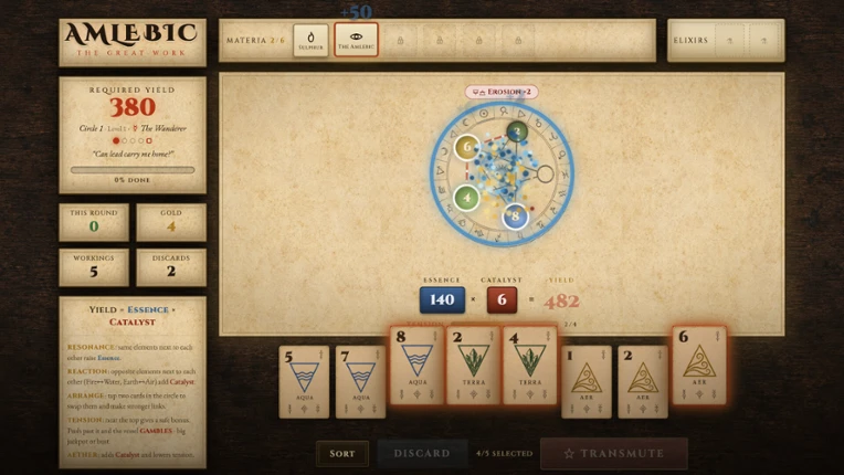Amlebic screenshot