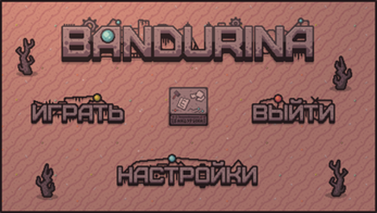 Bandurina Image