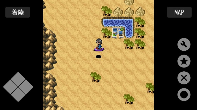 Bravest! screenshot