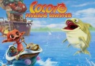 Cocoto Fishing Master Image