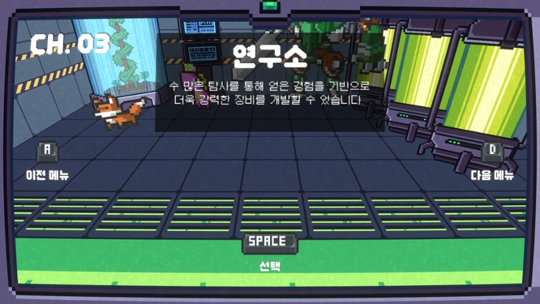 Deep Down Dinos Image