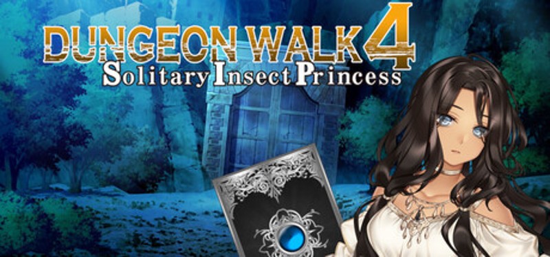 DUNGEON WALK4－蟲毒の魔蟲姫－ Image