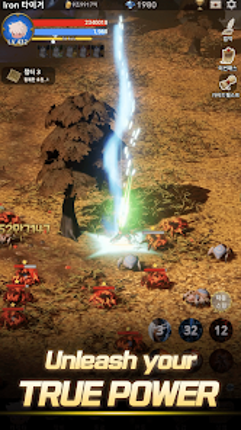 Blood Knight: Idle 3D RPG screenshot