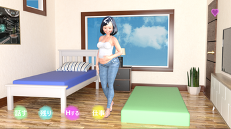 I got my roommate pregnant (English Version) screenshot