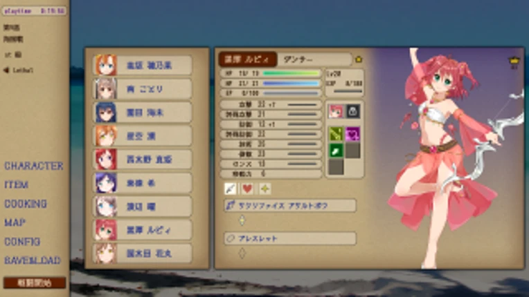 Idol Kingdom Image