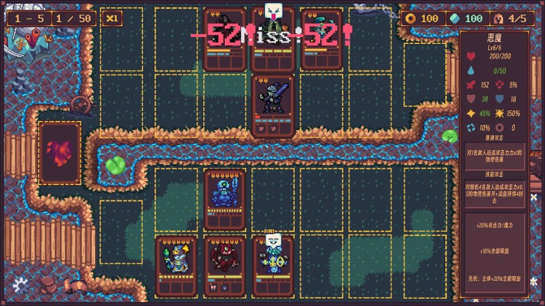 MY HERO : Before the Conquest screenshot