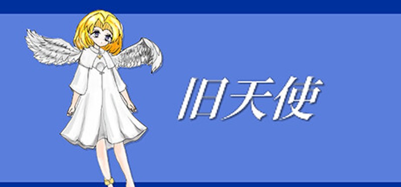 Past Angel Image