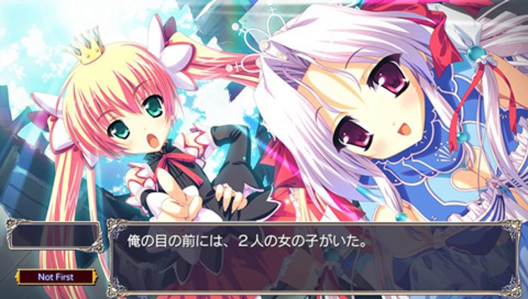 Princess Strike! Image