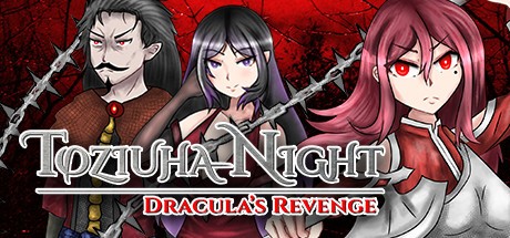 Games like Toziuha Night: Dracula's Revenge