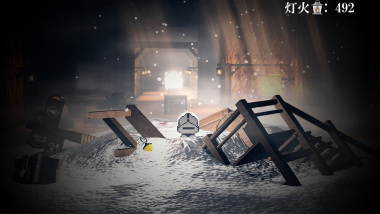 虚灯のセレスティア screenshot