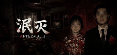 Games like AFTERMATH