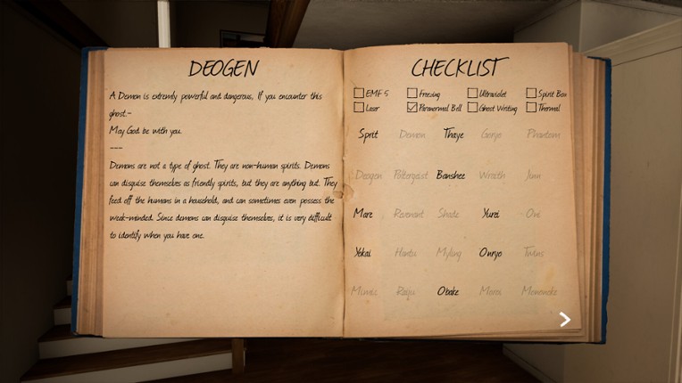 Apparition: Player VS Players screenshot