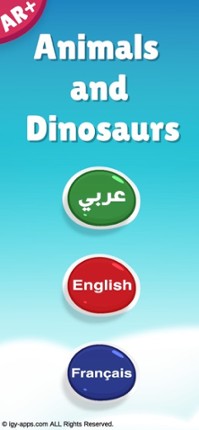 AR for Kids Animals Dinosaurs screenshot