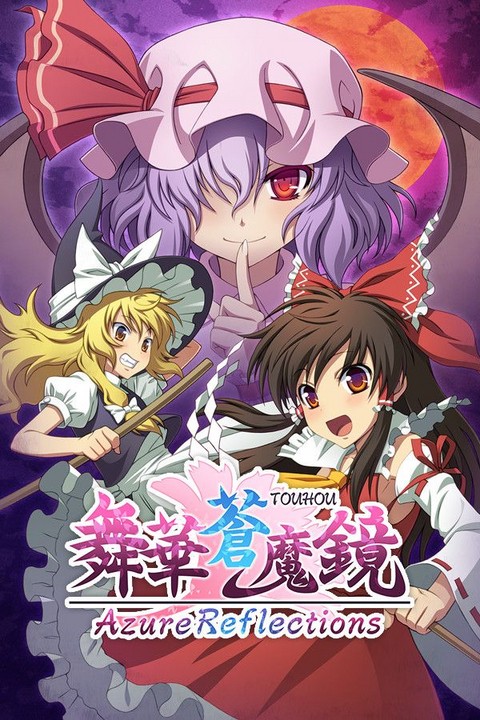 Games like Azure Reflections