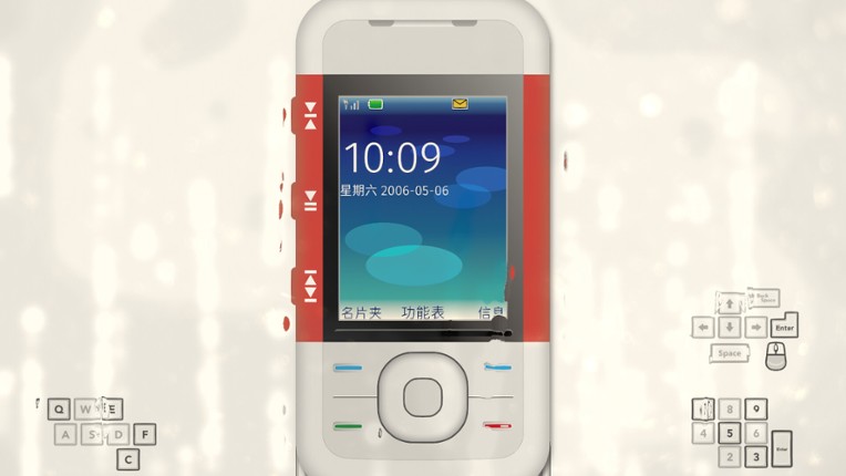 Between the Lines screenshot