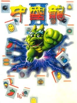 Games like Dragon World II