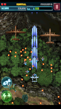 STRIKERS 1945-2 screenshot