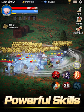 Blood Knight: Idle 3D RPG screenshot