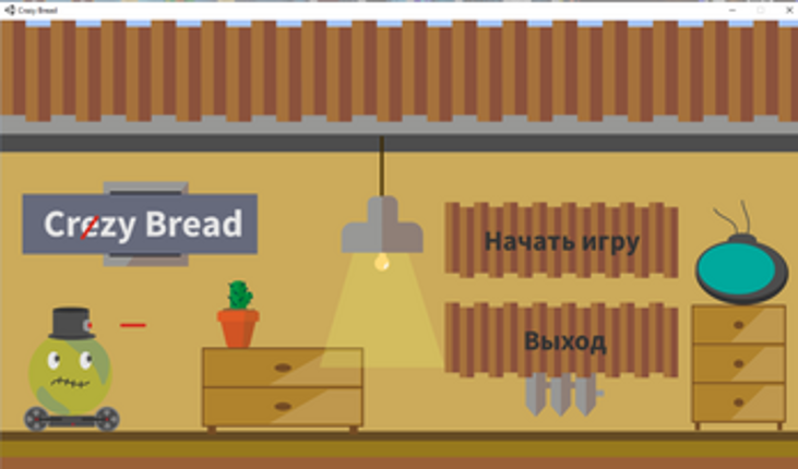 Crazy Bread screenshot