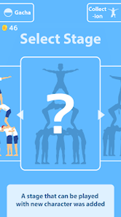 Human Tower screenshot