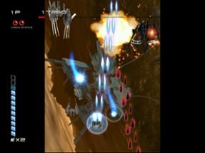 Ikaruga Image