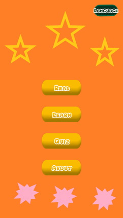 Multiplication Tables screenshot