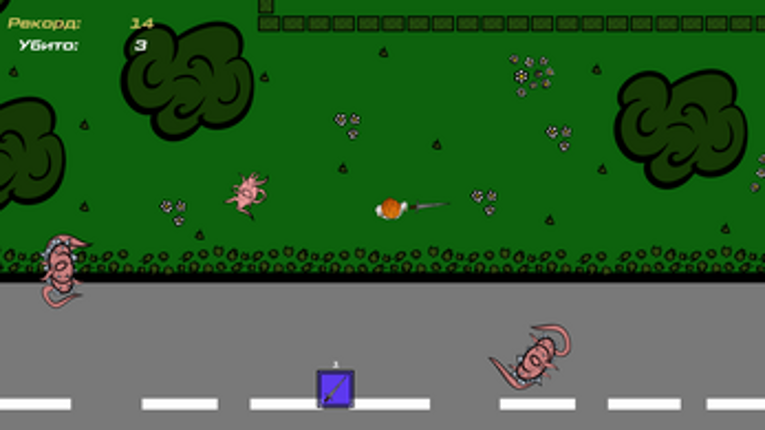 ShotGirl[DEMO v0.0.0.0.1] screenshot