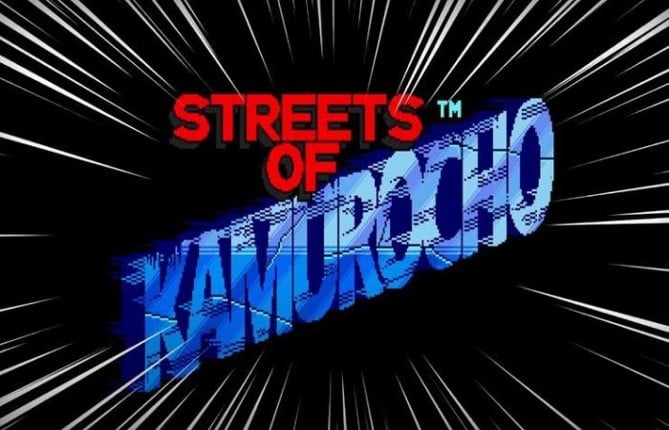 Streets of Kamurocho Game Cover