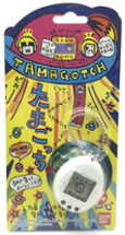 Tamagotchi Image