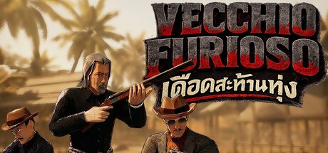 Games like Vecchio Furioso