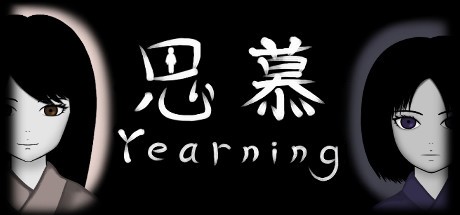 Games like Yearning