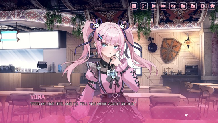 中国式地雷女 screenshot