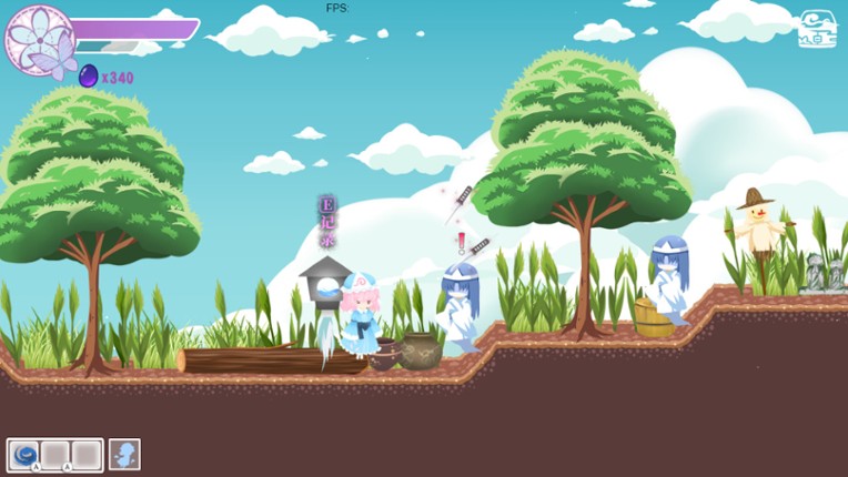 樱雪集~Yuyuko's Butterfly Dream screenshot